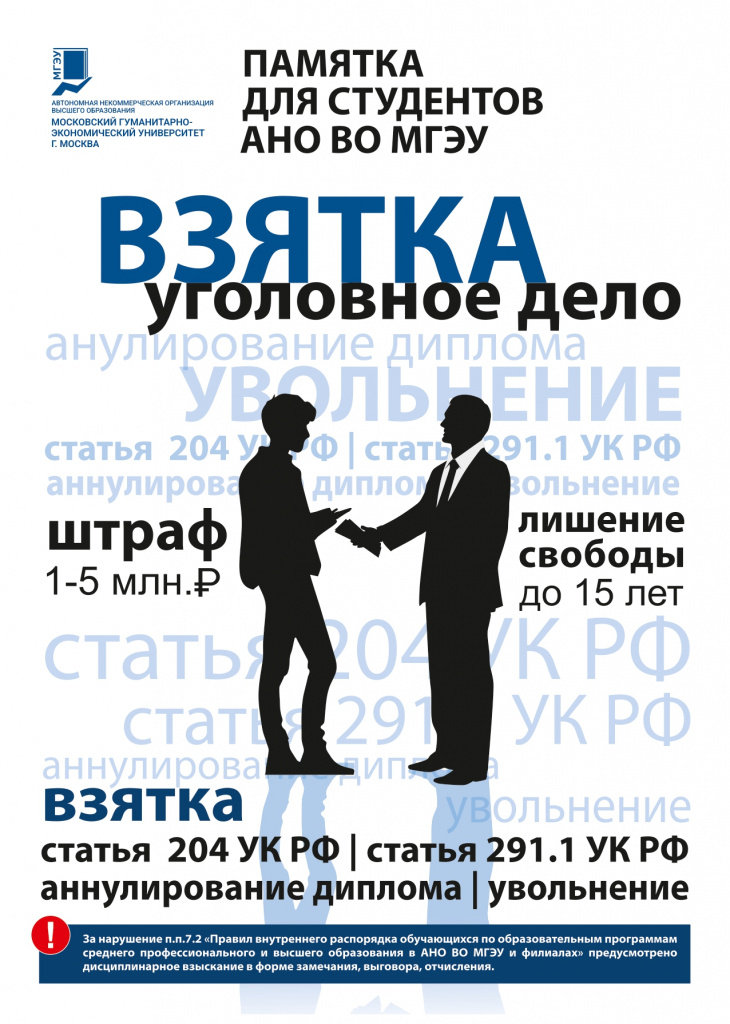 A4_V-1_page-0001.jpg A4_V-1_page-0001.jpg